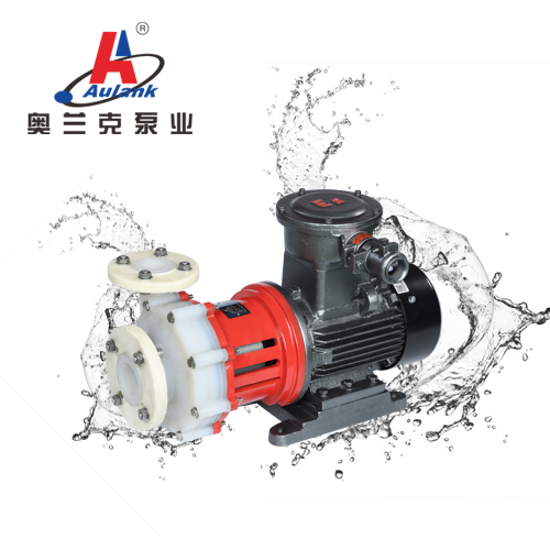 產(chǎn)品介紹：AMC-Q系列無泄漏氟合金磁力驅(qū)動離心泵采用磁力驅(qū)動設(shè)計，泵體配件全部采用氟塑料合金一體注塑制造，可輸送任意濃度的酸、堿、氧化劑等腐蝕性介質(zhì)，隔離套采用特殊材料制造，具有高強度的力學性能，消除了磁力泵存在的磁渦流現(xiàn)象。解決化工行業(yè)用戶對密封可靠性、輸送介質(zhì)腐蝕性、節(jié)能等需求。2.應(yīng)用領(lǐng)域：石油、化工、制酸、制堿、冶煉、稀土、農(nóng)藥、染料、醫(yī)藥、造紙、電鍍、電解、酸洗、無線電、化成箔、科研機構(gòu)、國防工業(yè)等行業(yè)。